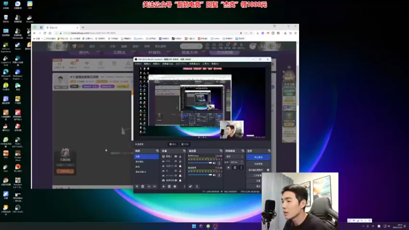 【2022-11-22 20点场】杰克螳螂：JKTL最强出装我已洞悉