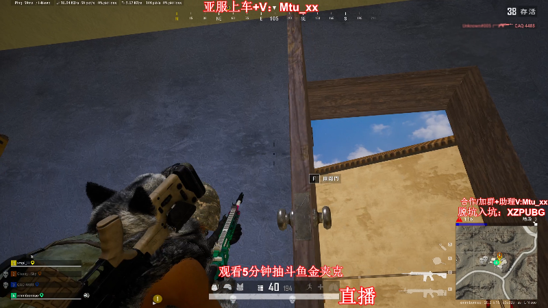 【热门游戏】顶级菊宝a的精彩时刻 20221122 18点场