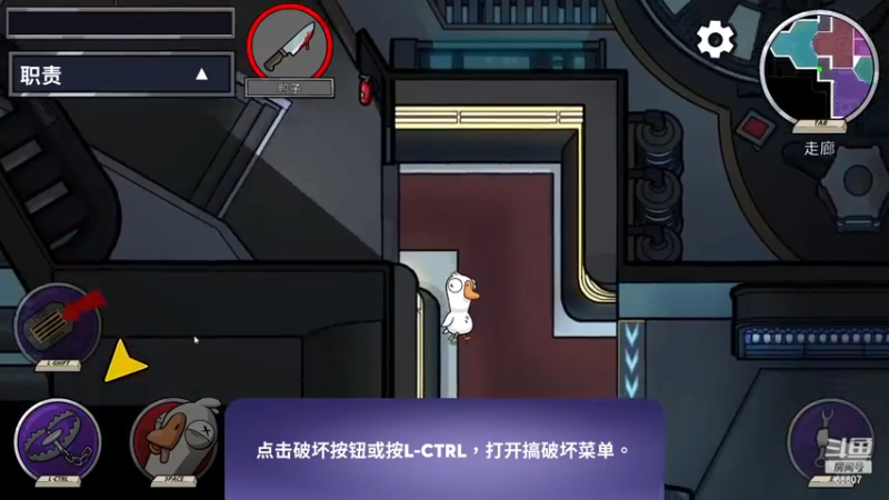 【2022-11-22 00点场】YTG丶落幕：钻石双倍小游戏