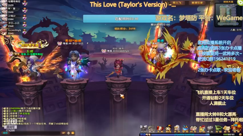 【2022-11-22 00点场】皮小乌：乌：出现吧~加班乌！