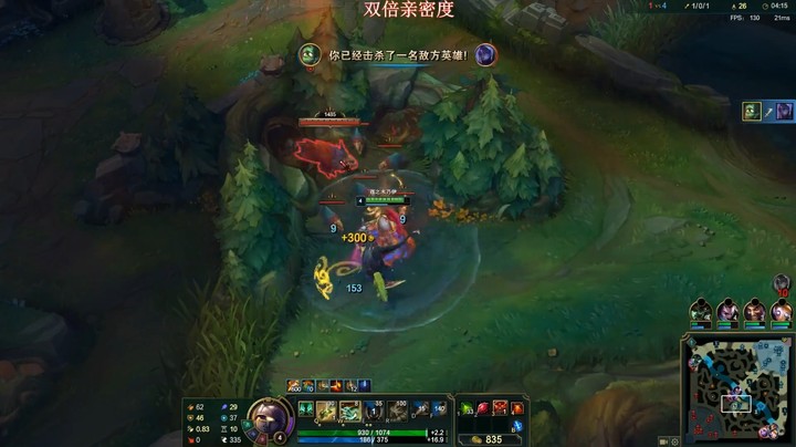 亚索当着阿木木的面单杀对面中单，厉害