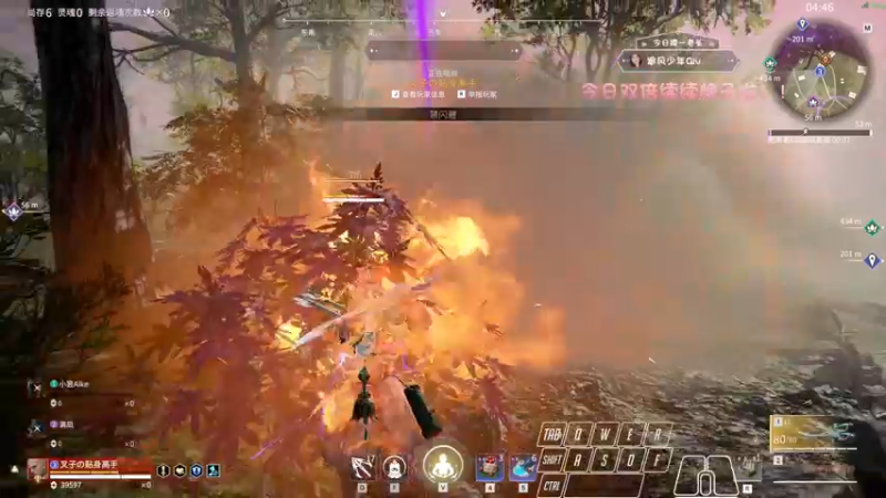 【2022-11-22 00点场】sysyu：【sy】今日双倍 续续牌子啦！！