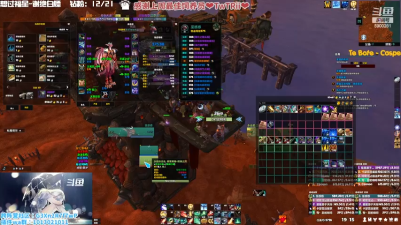 【2022-11-21 19点场】巫笑笑：摸鱼划水不作为