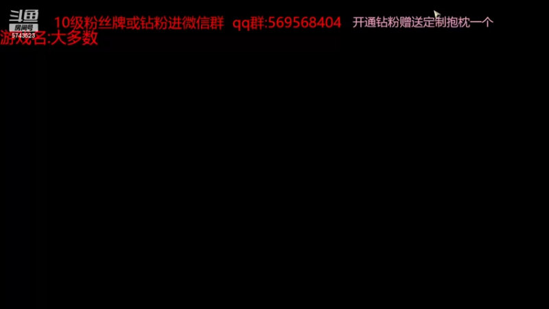 【2022-11-21 02点场】彭皮皮丶：⭐官方认证一分钟三把直播间