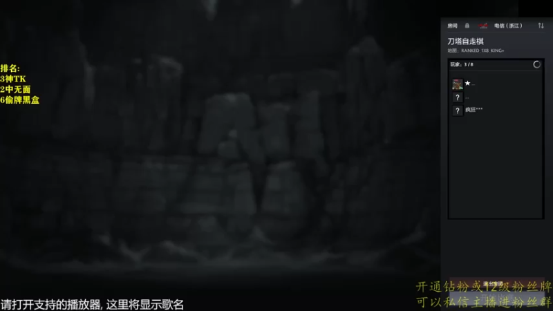 【2022-11-21 15点场】棋迷iluhr：倒霉蛋的日常.Day46