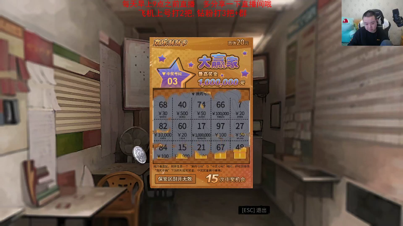 【英雄联盟】网友张顺飞的精彩时刻 20221122 19点场