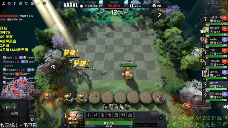 【2022-11-21 17点场】棋迷iluhr：倒霉蛋的日常.Day46