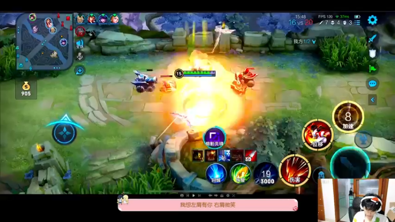 【2022-11-21 23点场】DYG萧玦：巅峰赛冲前十1