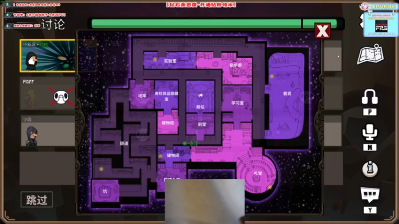 【2022-11-22 00点场】imxiaoxin：【✘-✘】钻石双倍日