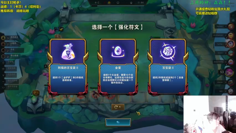 【2022-11-22 10点场】NB丶小飞：小飞：s8pbe最新理解教学！