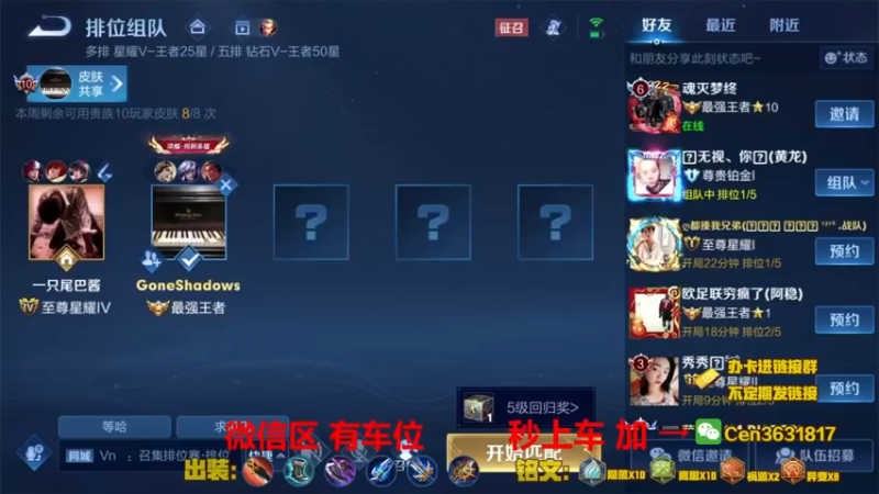 【2022-11-22 14点场】Cen如今：国服达摩，骚操作，实力带粉!!!