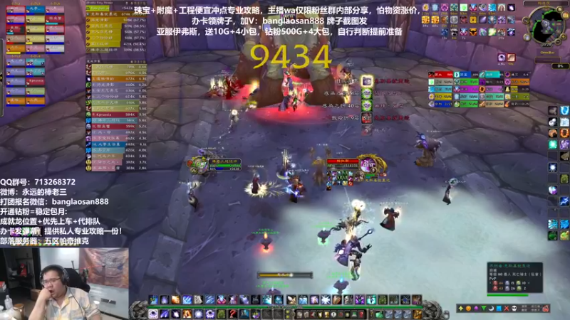 【2022-11-22 20点场】棒老三：先满级，再去看看ptr！！