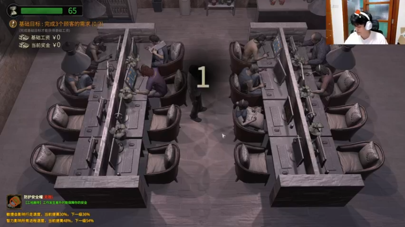 【2022-11-22 20点场】DYG萧玦：修养一天1111