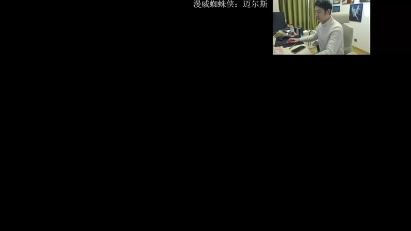 【2022-11-22 09点场】I美神I：美神：昨天英格兰中