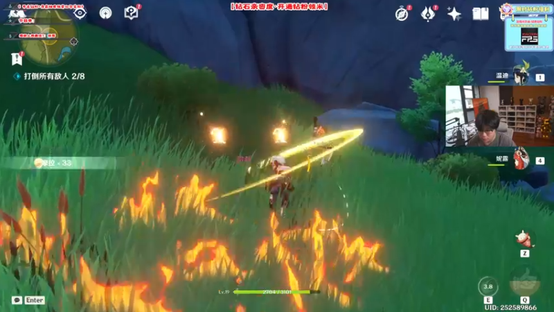 【2022-11-22 17点场】imxiaoxin：【✘-✘】钻石双倍日