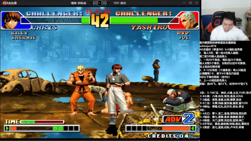 【2022-11-21 22点场】格鬦家大口：憧憬传媒独家冠名！ 42112