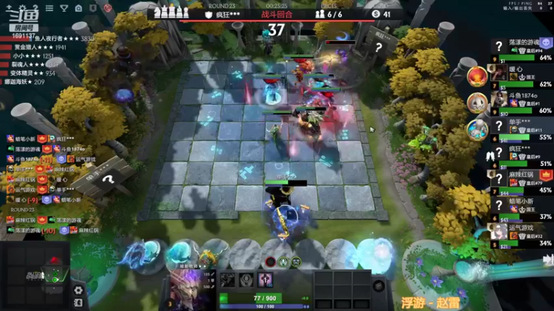 【2022-11-22 01点场】囧啥都不懂雪诺：大鹏一日同风起！