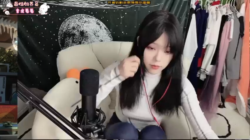 【2022-11-21 18点场】妮可老师：漏脸Day1 时刻想摸鱼的主播