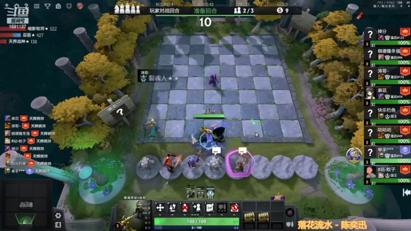 【2022-11-21 23点场】囧啥都不懂雪诺：大鹏一日同风起！