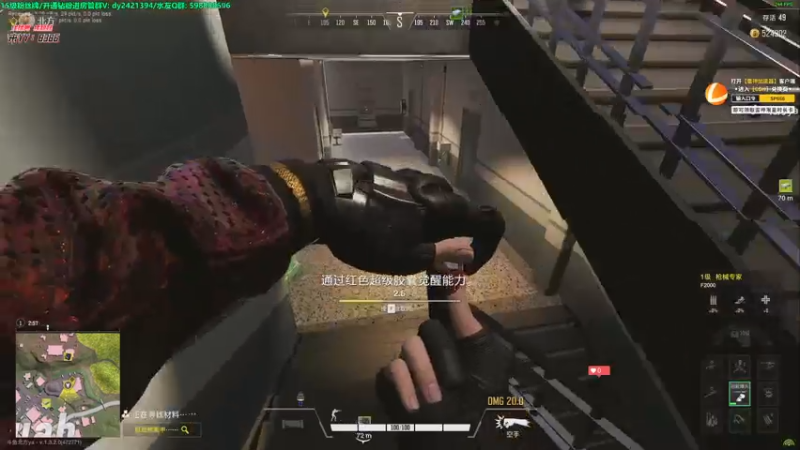 【2022-11-21 01点场】北方ya：单排详解 稳定吃鸡把把C