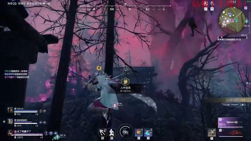 【2022-11-21 23点场】酸酸酸奶君：酸奶:文字不足以形容的强！