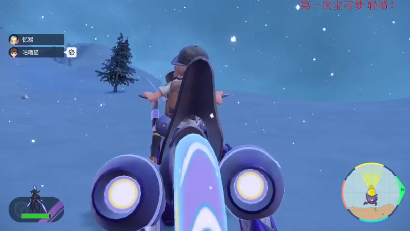 【2022-11-21 00点场】丶子魂魄兮为鬼雄：雄：全是闪道馆