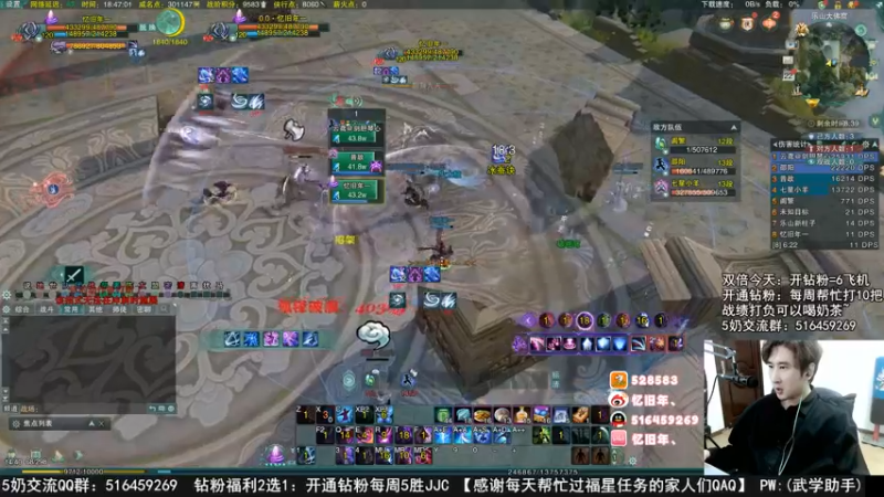 【2022-11-22 18点场】忆旧年丶：开荒25英雄老6看看谁是老6
