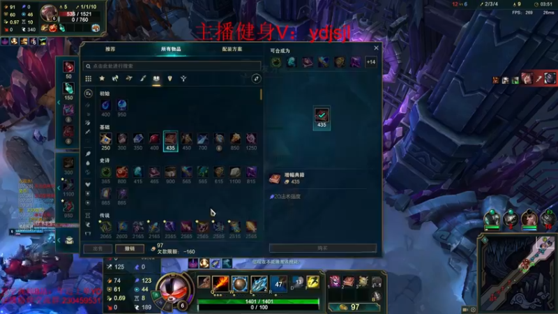 【2022-11-20 20点场】YD解说丶：YD 飞机上号2把？