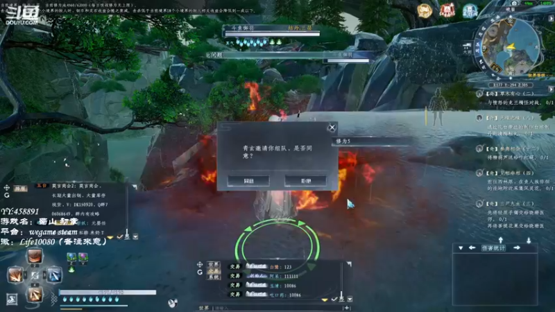 【2022-11-22 19点场】御羽OvO：【叶羽】修仙的一天