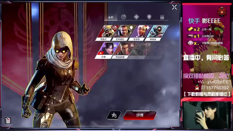 【2022-11-21 23点场】化羽影E：高质量猎排教学