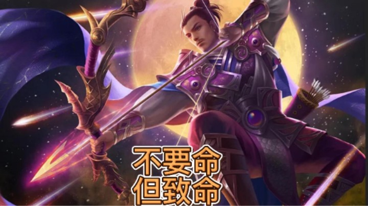 BBD解说三国杀国战 真神子龙 致命两穿