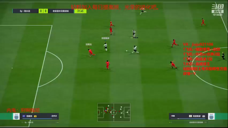 【2022-11-21 23点场】JiaJu就是我啊：没人比我更懂反击~