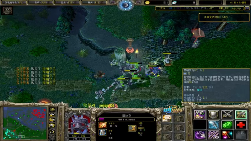 【2022-11-21 11点场】肖璐s：赛季巅峰十五连______