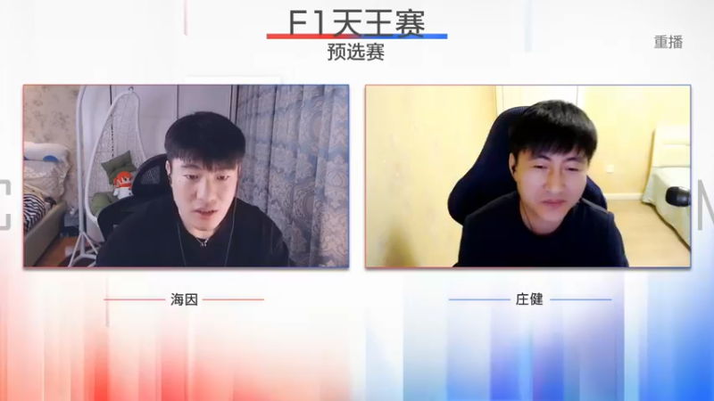 【2022-11-22 12点场】DNF官方直播间：【预告】11月26日 F1嘉年华