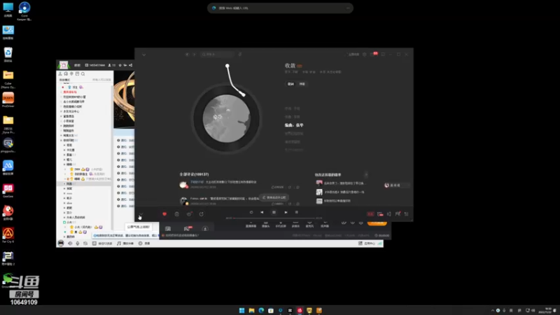 【2022-11-22 18点场】小夫的嘴巨硬：代号西伯利亚狼