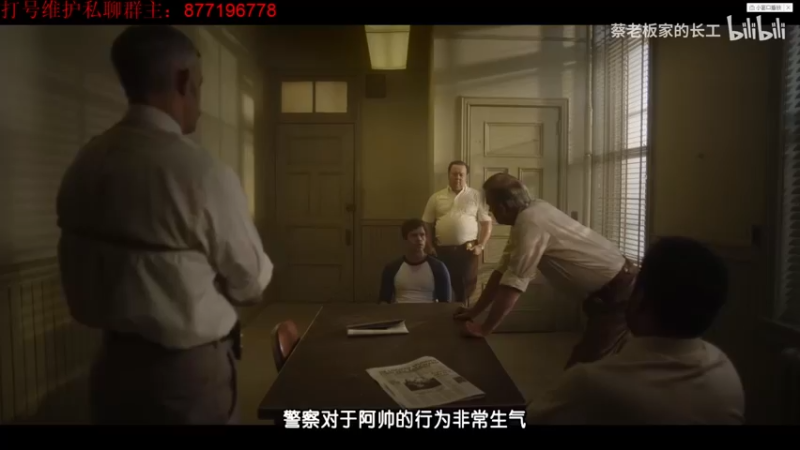 【2022-11-22 15点场】Night丶杀神风：乌迪尔野区20杀教学 217785