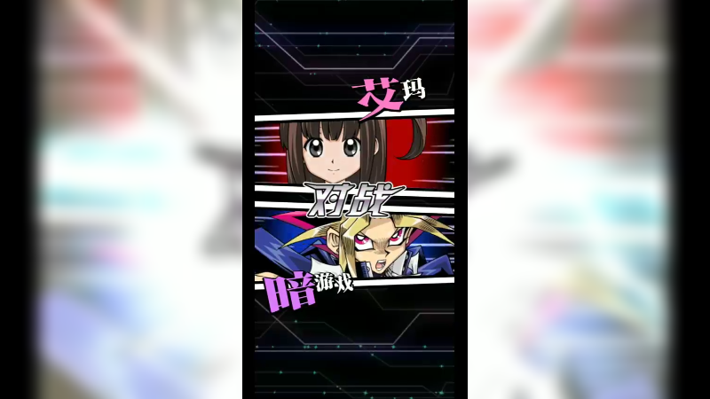 游戏咚咚咚503