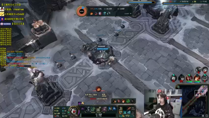 【2022-11-22 14点场】Table白羊：【全职业天花板】单四，10点带钻粉上车~