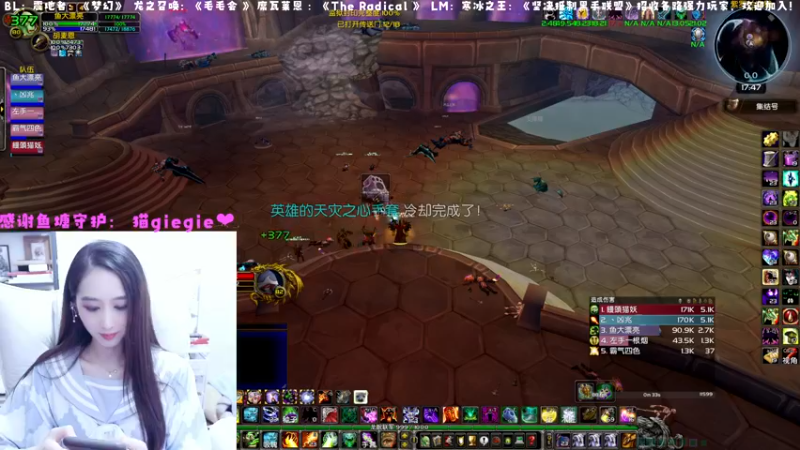 【2022-11-21 17点场】阿鱼鱼鱼鱼呀：嗨嗨嗨，晚上龙服来强力邪和恶魔SS❤