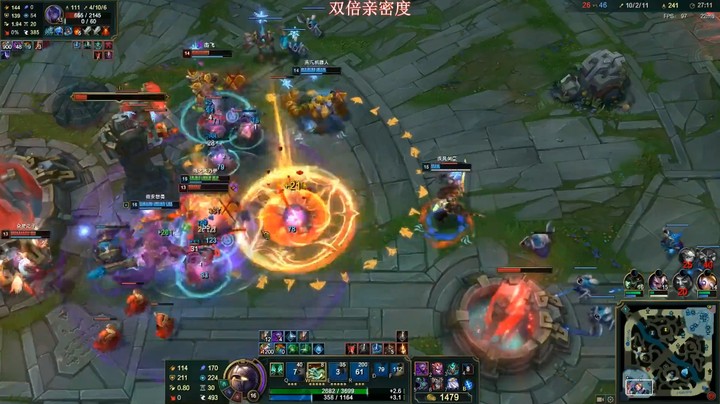 这把亚索很秀，拿了最高伤害，阿木木第二