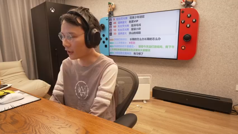 【2022-11-22 18点场】超级小桀：74751杂谈