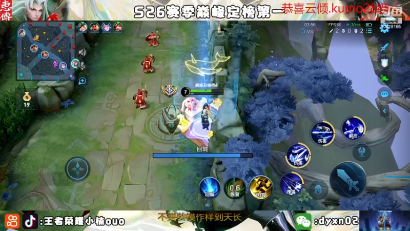 【2022-11-22 20点场】小楠ouo：【小楠】我真的好帅