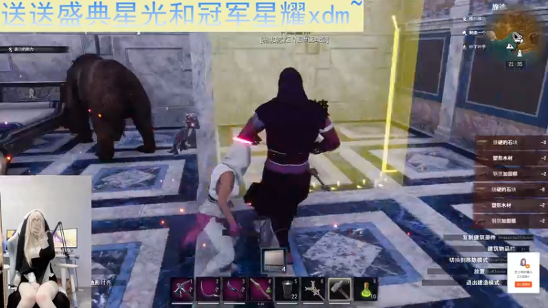 【2022-11-21 21点场】晴晴跑不动：6点左右来～