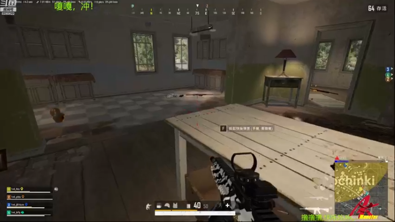 【2022-11-22 20点场】j1eeeeee：铁憨憨车队