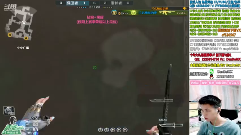 【2022-11-22 07点场】白鲨简单：是直播/不到下午不下播！