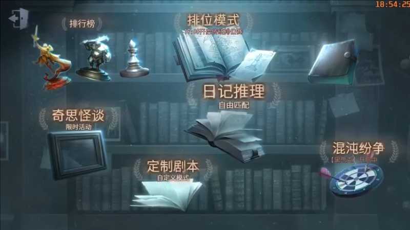 【2022-11-21 18点场】这天是要变变了：【变变天】越来越不知道自己想要的是什么