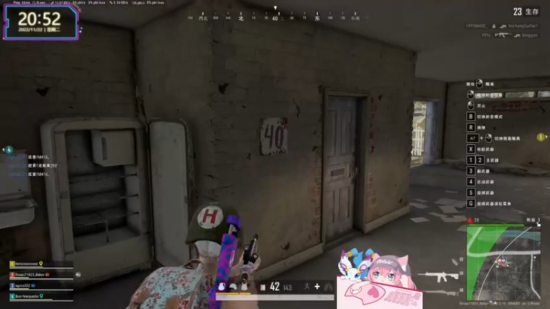 【2022-11-22 20点场】宝贝薇阿：薇：S8国测服初体验~71825