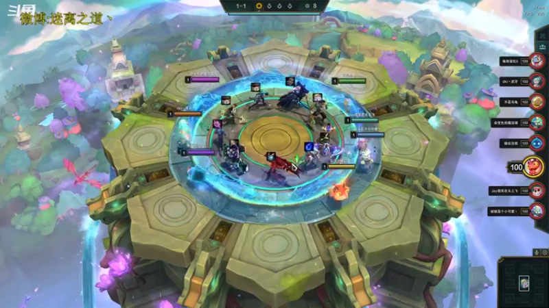 【2022-11-21 21点场】迷离之道丶：迷离劫：星界龙王