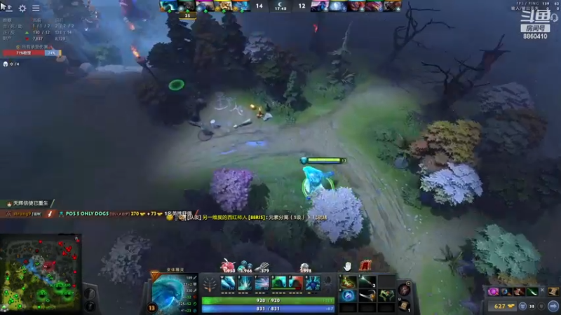 【2022-11-21 23点场】张益达W：zyd：纯粹dota2