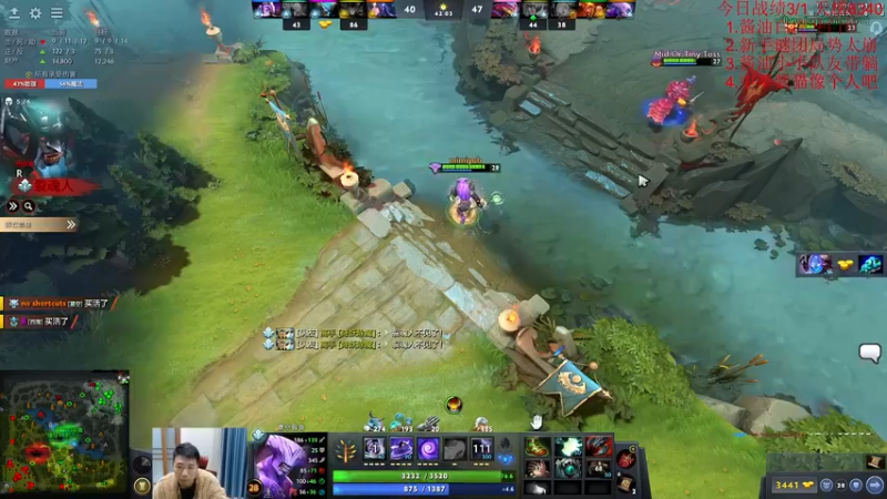 【2022-11-22 12点场】霸气虚幻哥1991：早上好哟！73965